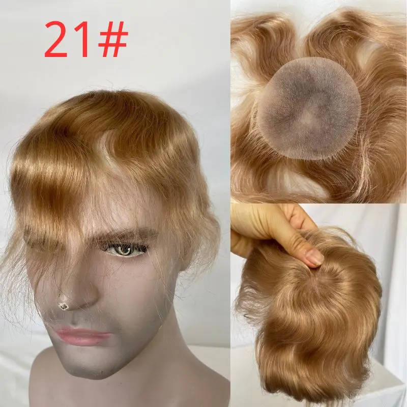 Thin Skin PU Bald Spot Hair Patches