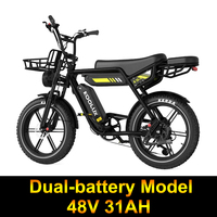 KOOLUX X9 Pro Adult Electric Bicycle Men's E-City ebike City 750W 48V 31.2Ah Battery 20\