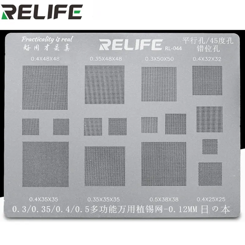 RELIFE Mehrzweck-BGA-Schablone für 0,3/0,35/0,4/0,5/Parallel/45-Grad-Loch, universelles Löten, BGA-Reballing-Schablone, Lötnetz – Detail 1