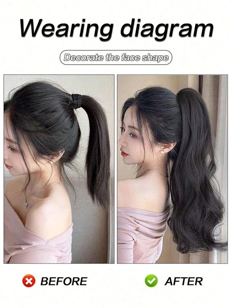 긴 물결 모양의 합성 클로 클립 포니 테일 가발 미니 클로 클립이있는 자연 푹신한 바디 웨이브 포니 테일 내열성 섬유 헤어 피스