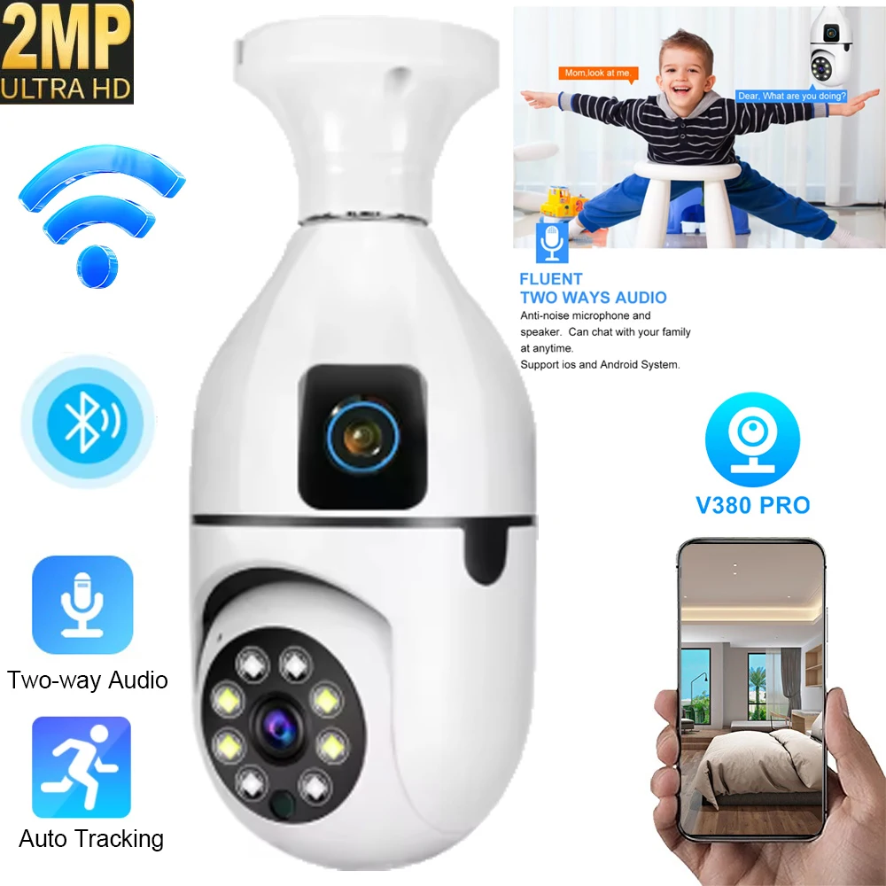 

2-мегапиксельная Wi-Fi HD-камера для наблюдения за детьми с двумя объективами, аудио, двусторонней аудиосвязью, детектором движения и автоматической сигнализацией V380 PRO