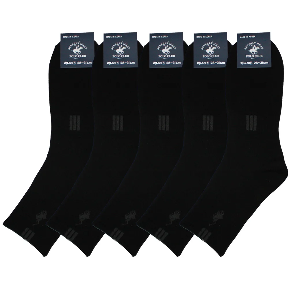 Beverly Hills Polo Club Men's Simple Logo Big Size Casual Ankle Socks Three-Tone 1 (5 Pairs)