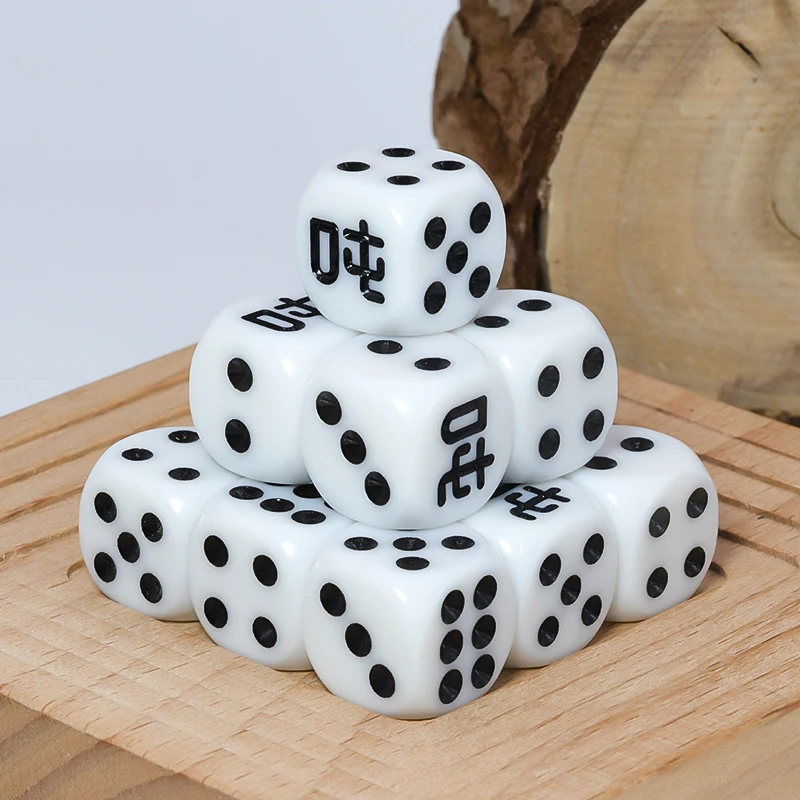 10pcs Dice Counting Set, Suitable for Table Games, Role-Playing Games, Party Entertainment, Family Game Night, RPG Expansion