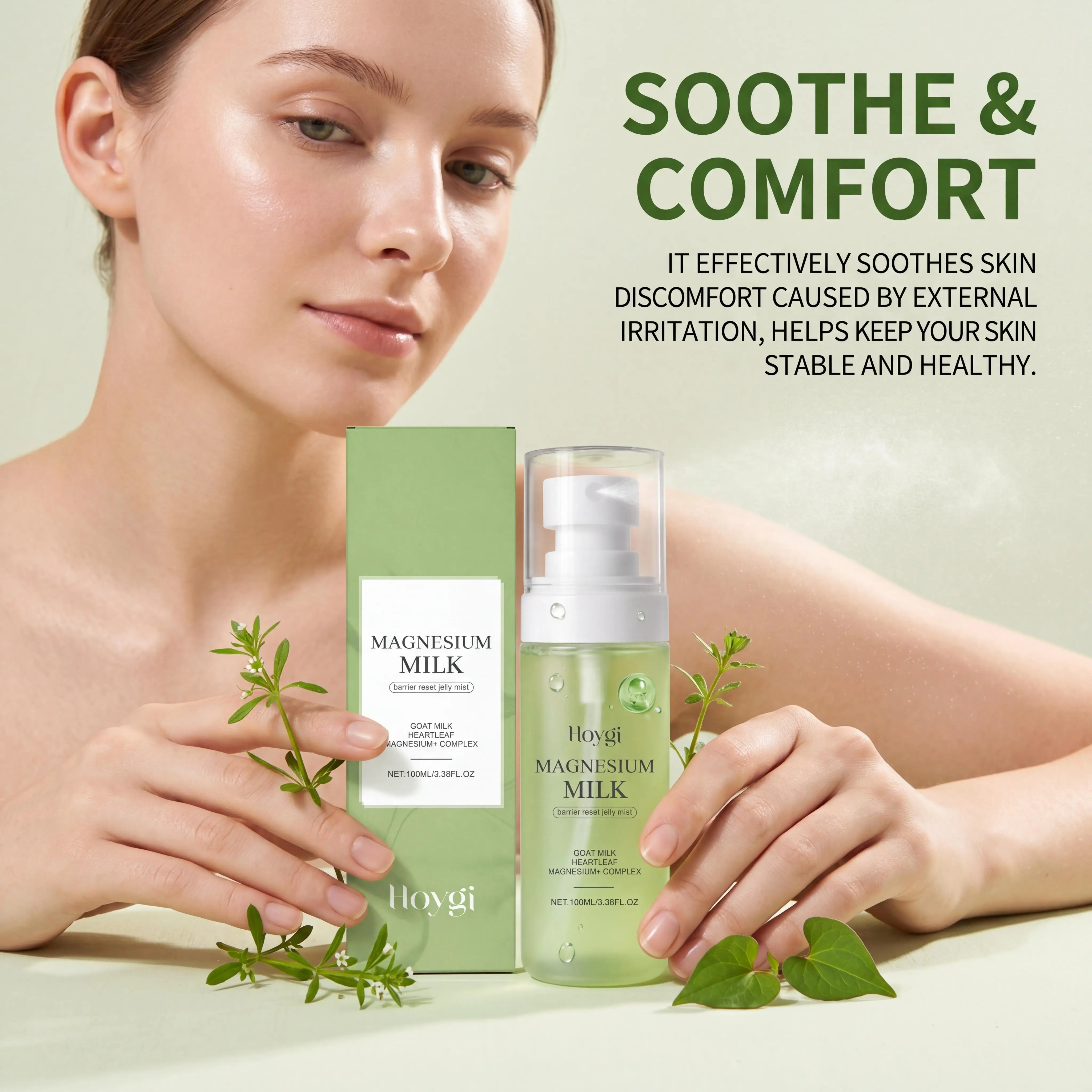 Hoygi Magnesium Milk Jelly Ton - Skincare Skintific recension och pris