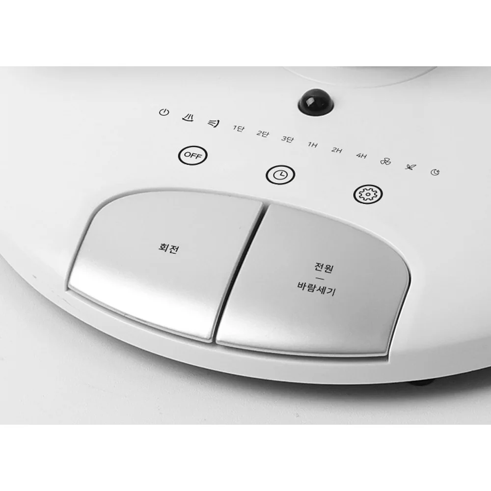 Reina Circulator Circular fan remote control for foot three-level rotating air circulation household office moisture-drying gas dry laundry low noise timer RF-8080R