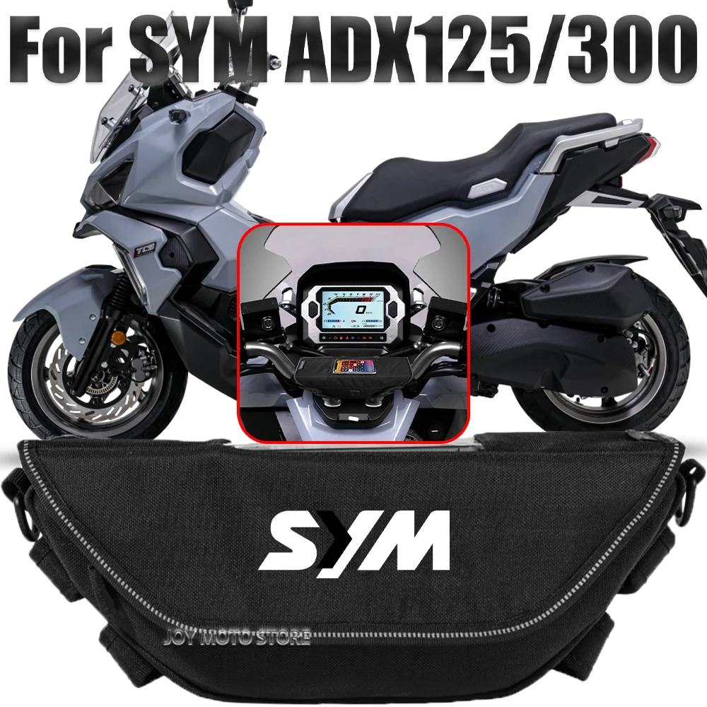 

Для SYM sym ADX adx125 150 300 400 аксессуары для мотоциклов, сумка для инструментов, водонепроницаемая и пыленепроницаемая, удобная дорожная сумка на руль