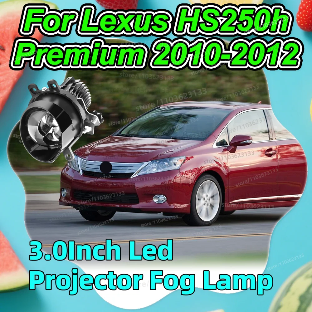 

3 Colors Bi LED Fog Lights 3.0 Inch For Lexus HS250h Premium 2010 2011 2012