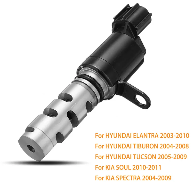 VVT Variable Timing Solenoid Vavle for HYUNDAI ELANTRA TIBURON TUCSON KIA SOUL SPECTRA SPECTRA5 SPORTAGE 24355-23770 2435523770