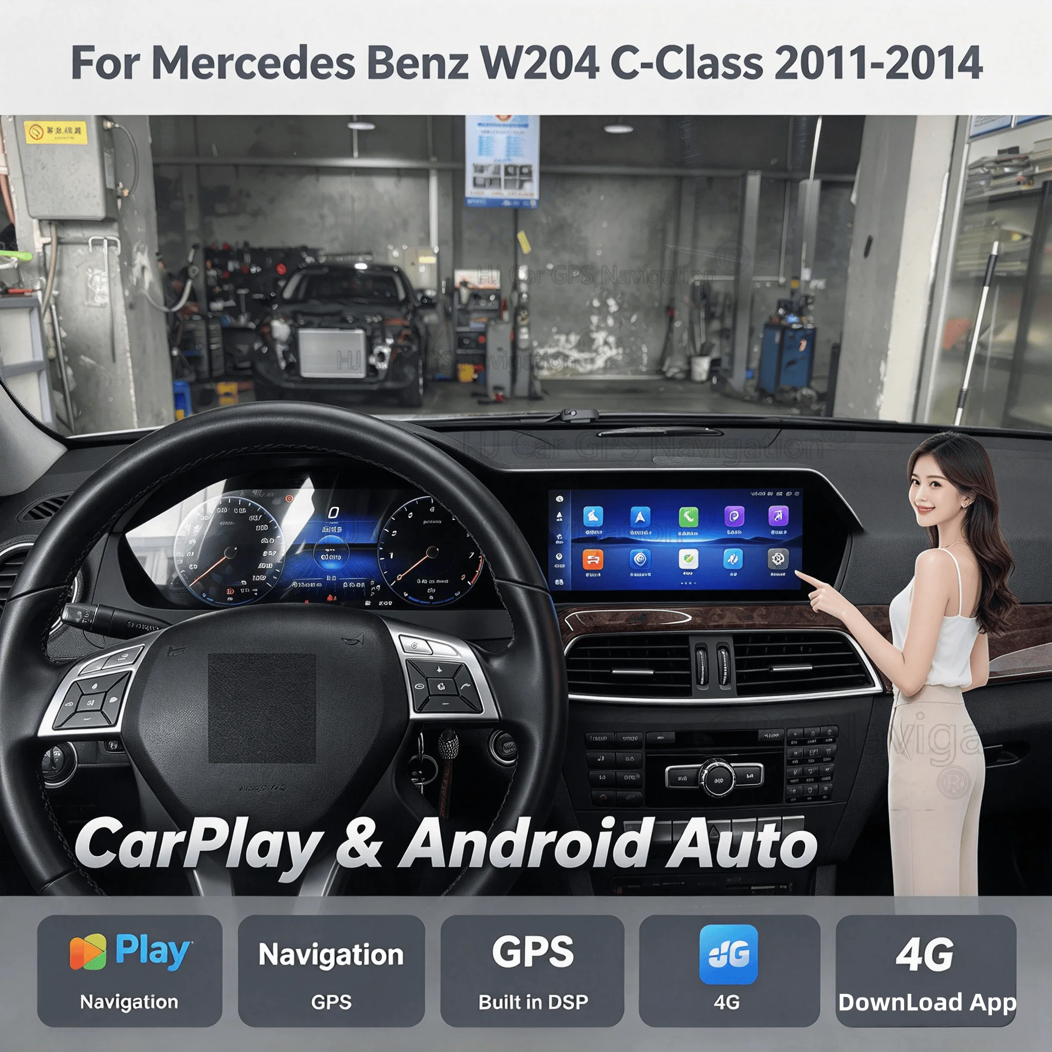 For Mercedes Benz C W204 2011-2014 Android 13 OS 12.3