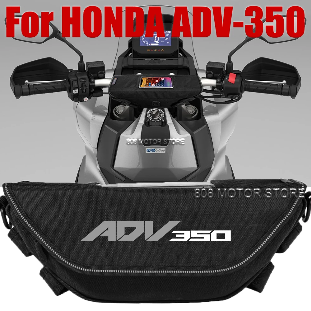 

Для Honda ADV350 adv350 adv 350 аксессуары для мотоциклов сумка для инструментов водонепроницаемая и пылезащитная Удобная дорожная сумка на руль