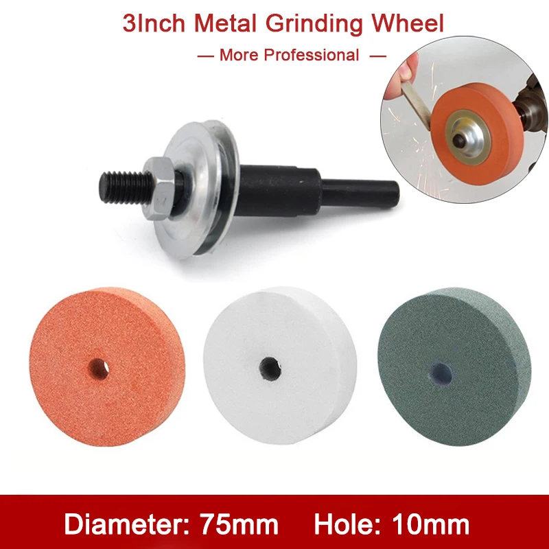 

1Pcs 3Inch Metal Grinding Wheel 75mm Diamond Wheel For Polishing Metal Jewelry Handicraft Stone Wood Plastic Copper Buffing Tool