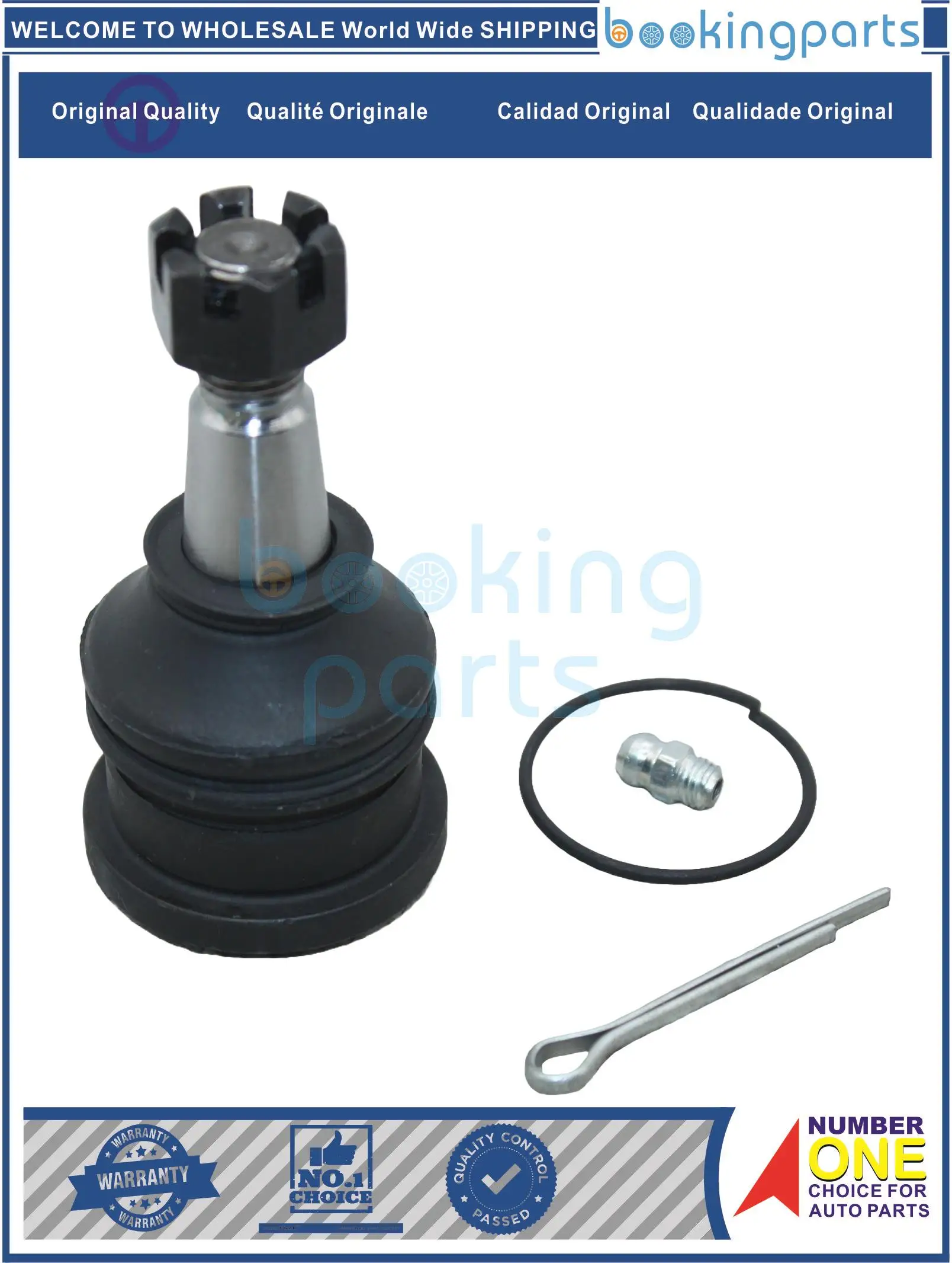

Шарнирный узел для TOYOTA YARIS NCP1 # 00-,AXIO NZE 160 2012, 4330859035[B],4330859035