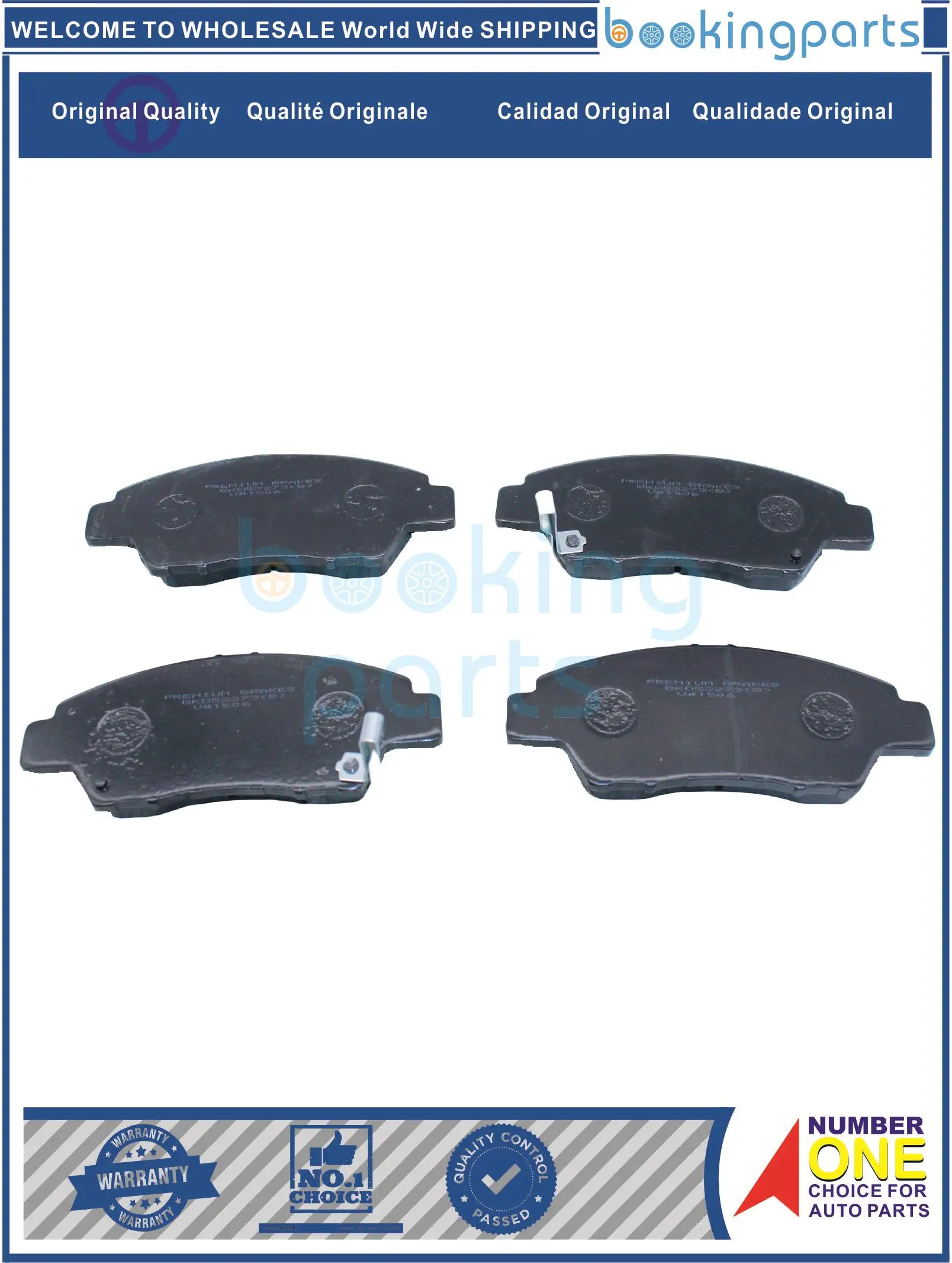 

BKD53273(B),MD1394 Тормозная колодка для HONDA CITY 08-17,CR-Z 11-14, FIT JAZZ 09-16 [ДЛЯ L13B,L15B,GK,GP]