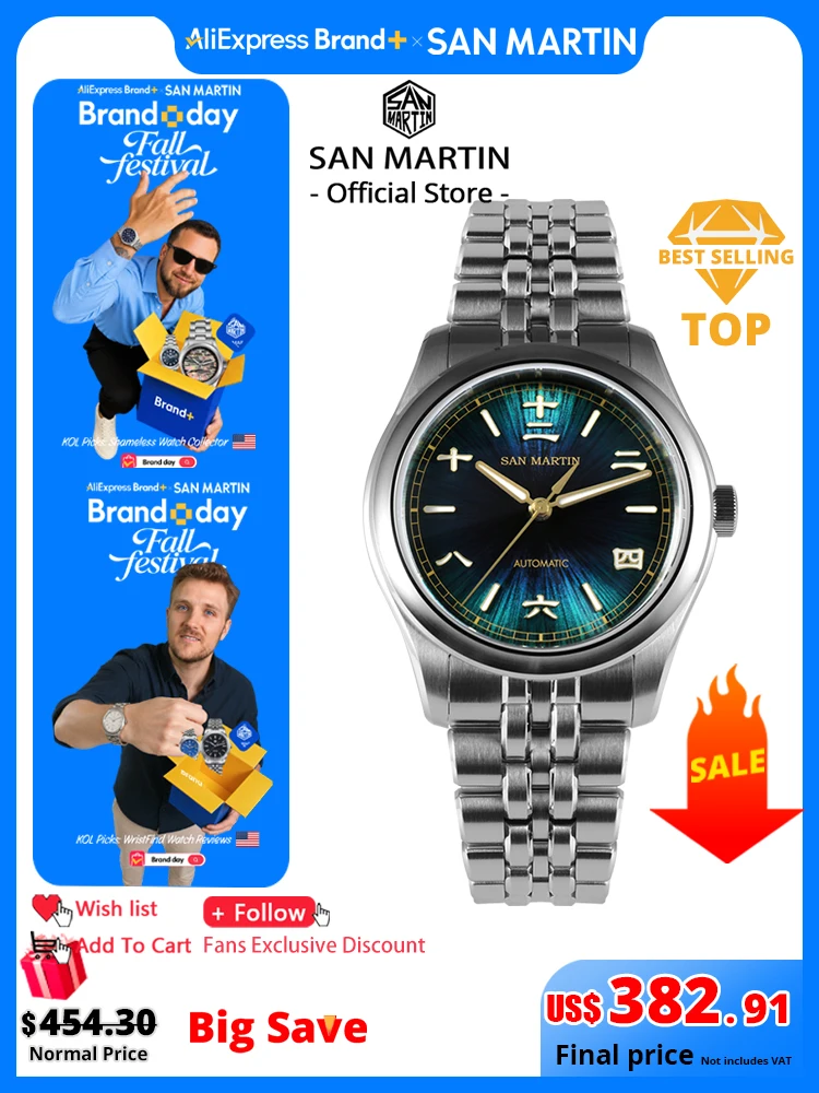 San Martin New 39mm Gada Watch Chinese Style Original Design Sunburst JianZhan Miyota 90S5 Men Dress Automatic Mechanical SN0144