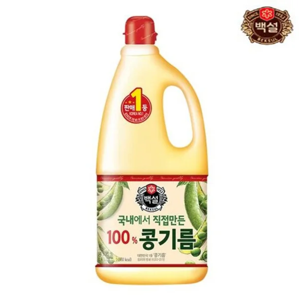 10 pieces of snow-white bean food oil 1.8L