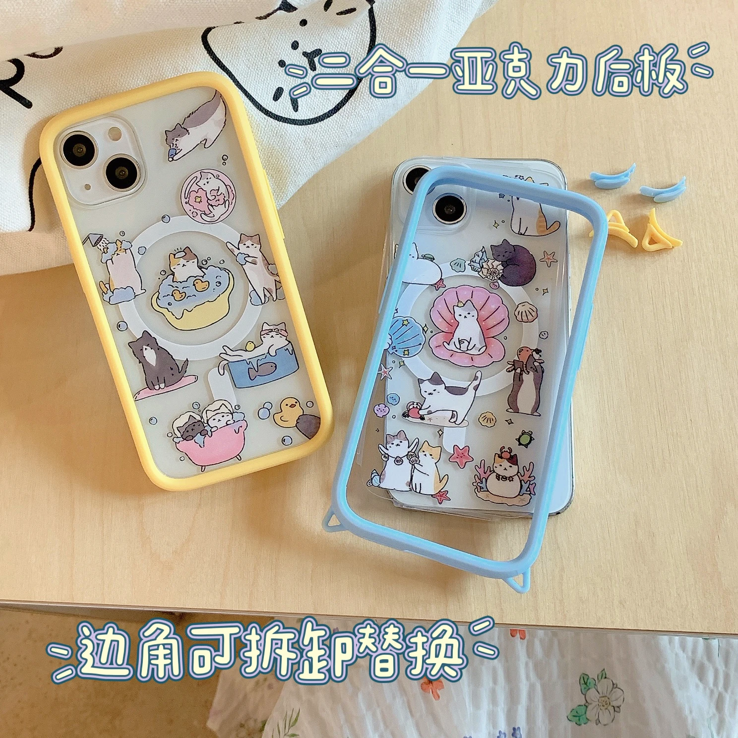 Acrylic Magnetic Phone Case Anti-fall Holder Bath Cat Beach iPhone 12 13 14 15 Pro Max Japan and Korea Instagram Cute