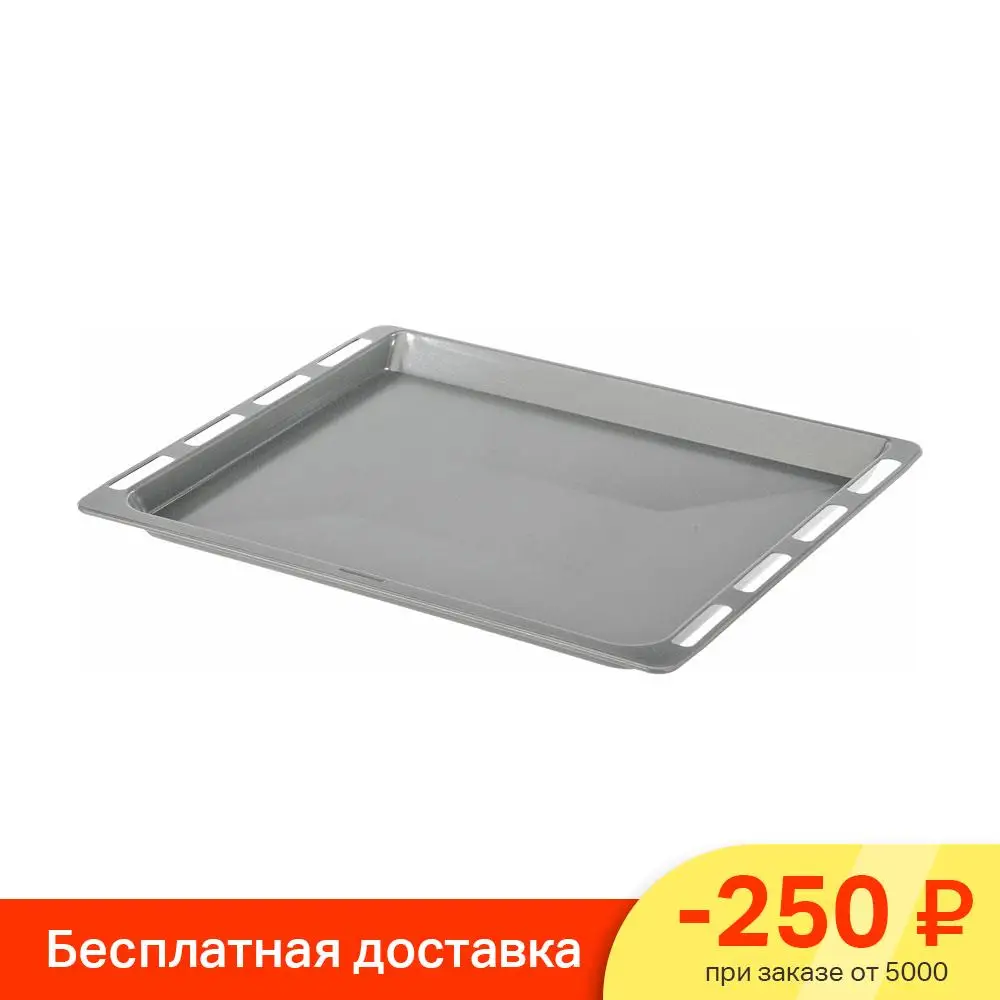 Bosch 447266 Fırın Tepsisi ve Rafa Uyumlu 3CGB462B/06, 3CGX466B/08 Gibi Modeller İçin Detaylı Değerlendirme