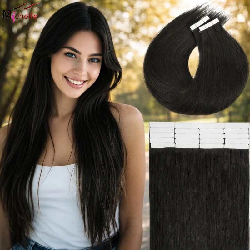 

Лента для наращивания волос, прямые 100% человеческие волосы Remy, бесшовная клейкая лента для наращивания волос, 50 г/компл., 20 шт., лента лучшего качества, Ins