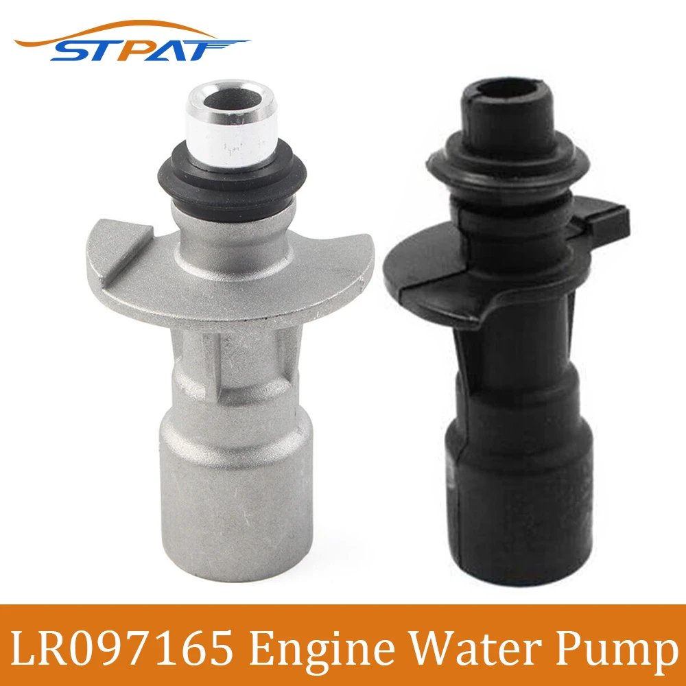 STPAT LR030593 LR028136 3.0L V6 5.0 V8 Engine Water Pump Connector Oil Cooler Pipe for Discovery LR4 Range Rover Sport Jaguar