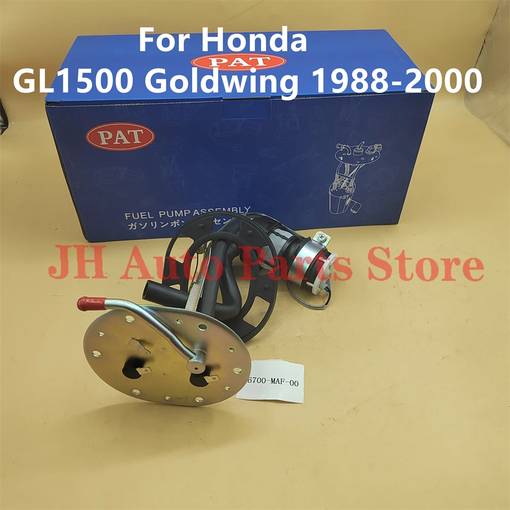 JH New Fuel Pump Assembly Fit For Honda GL1500 Goldwing 1988-2000 16700-MAF-000 16700MAF000