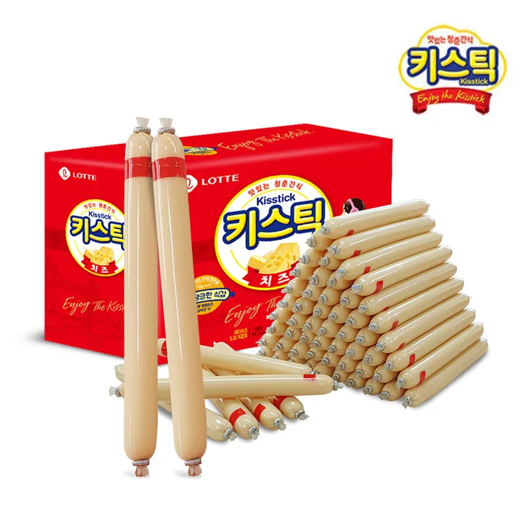 롯데햄 키스틱 체다치즈맛15gx40개(2세트(80개)구매시 20개 추가증정 총100개발송)