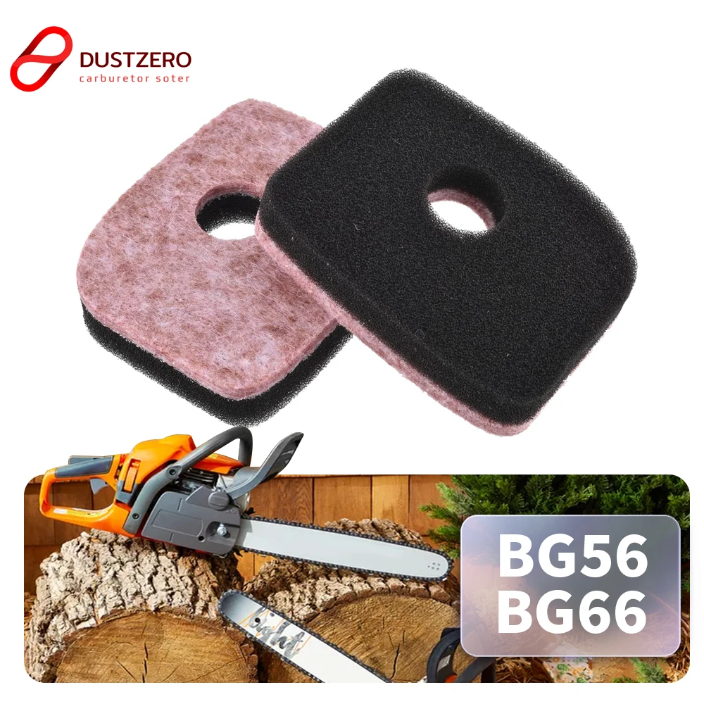 substituicao-do-filtro-de-ar-de-2-pces-para-stihl-bg56-bg66-bg86-sh56-sh86-br200-pecas-do-soprador-de-folhas-4241-120-1800