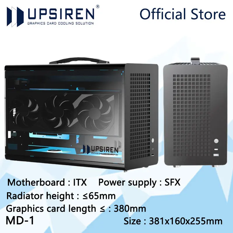 UPSIREN MD-1 ITX computer case，Support SFX power supply/ITX motherboard/graphics card length ≤380mm/portable desktop chassis