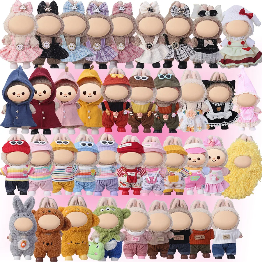 

Three random 17-inch doll-like outfits, super cute! A perfect surprise gift for your child when you're having trouble choosing.