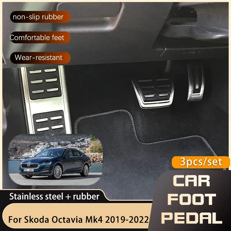 

Автомобильные педали AT MT для Skoda Octavia Mk4 IV NX 2019 2020 2021 2022, педаль акселератора без сверления, детали для стайлинга автомобилей