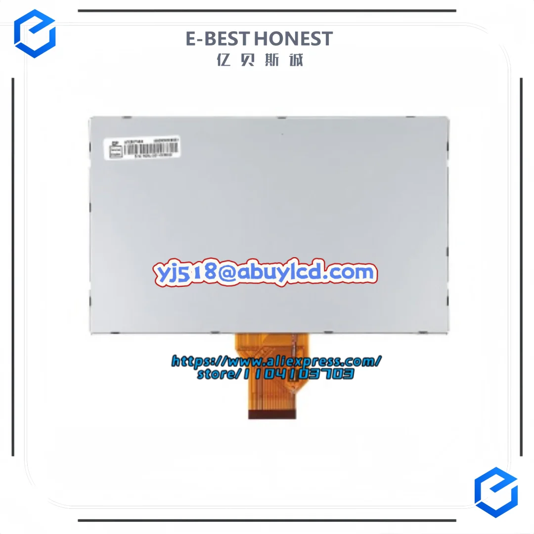 AT080TN64 Panel TFT-LCD de 8,0 pulgadas 800*480