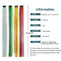 5Pcs/Pack Sparkle Hair Extensions Clip In Rainbow Shiny Sparkle Hair Tinsel Heat Resistant Sparkle Hair Extensions For Braids 3