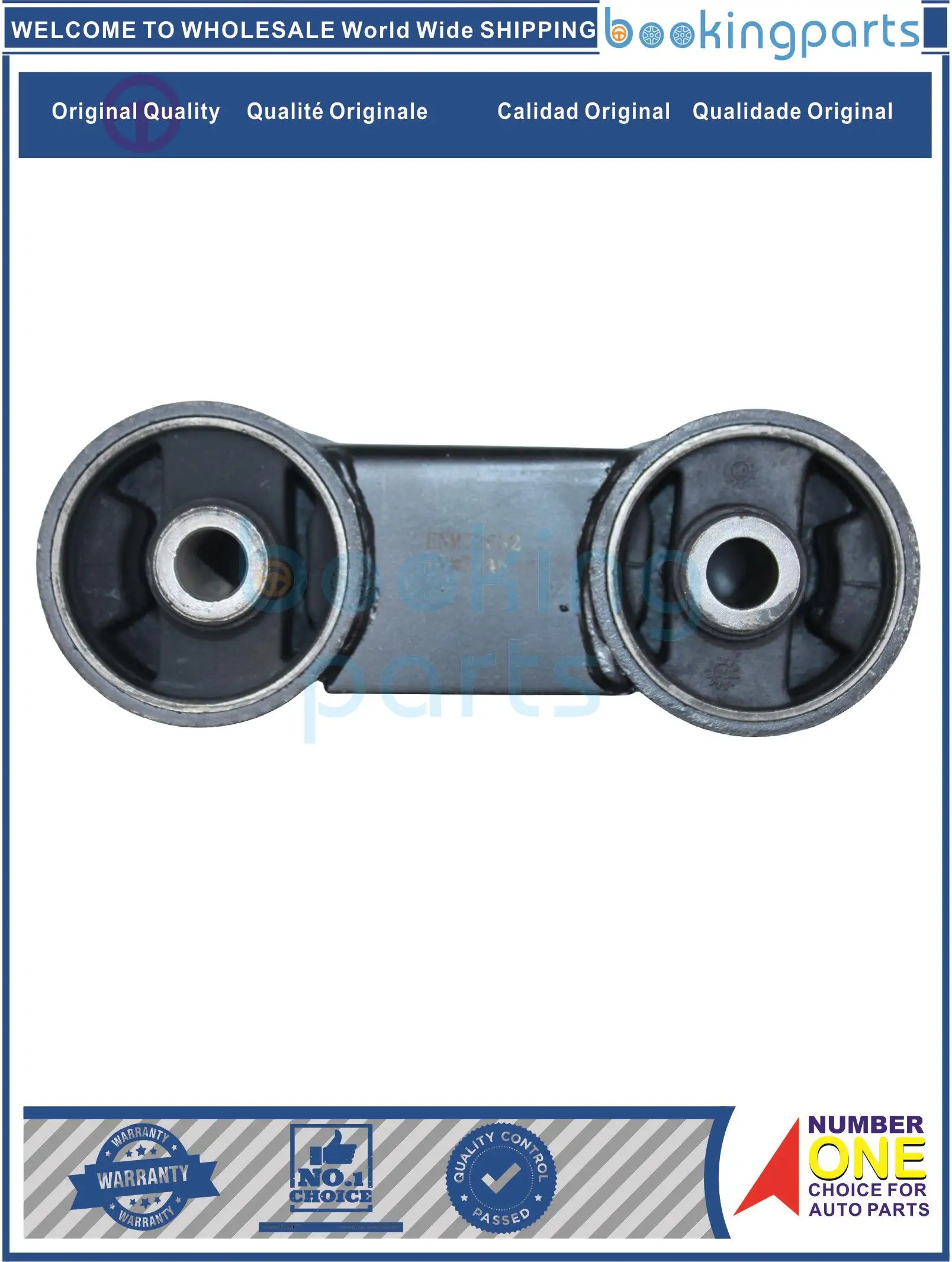 

Крепление двигателя для CHERY QQ, S11- 1001710 , S 111001710 , S11- 1001710 DA, S 111001710 DA