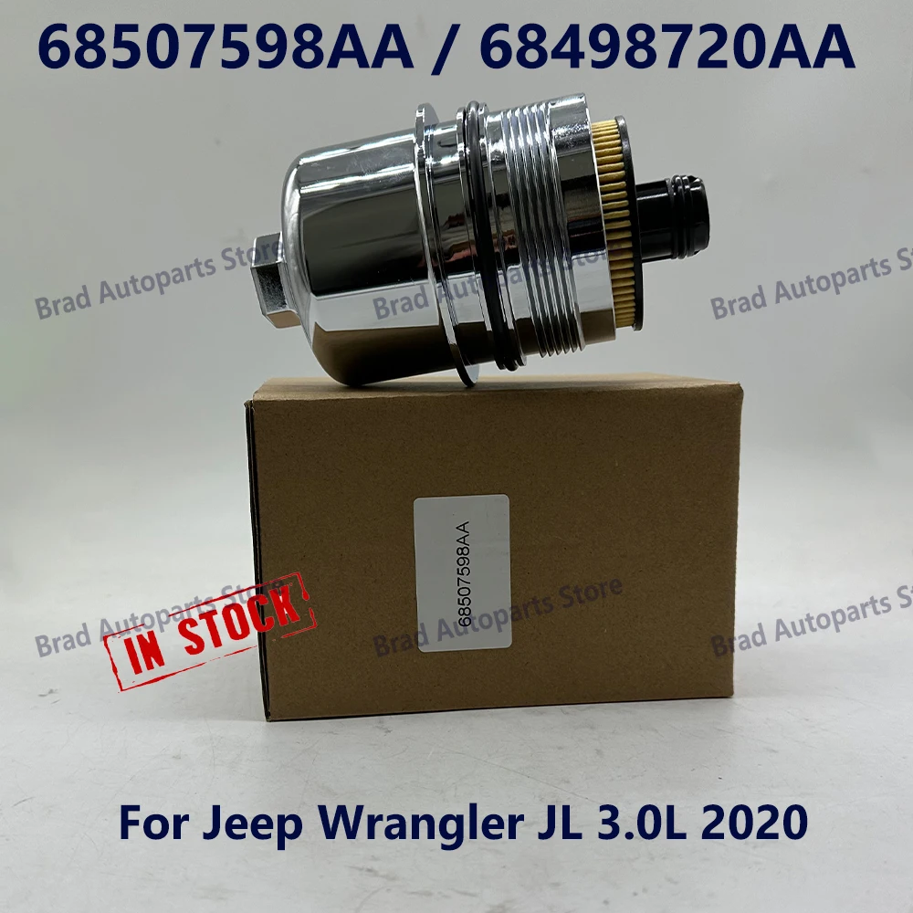 Upgrade! Aluminum 68507598AA 68498720AA Car Engine Oil Filter FOR 2020-2021 W-rangler JL 3.0L V6 DIESEL High Quality