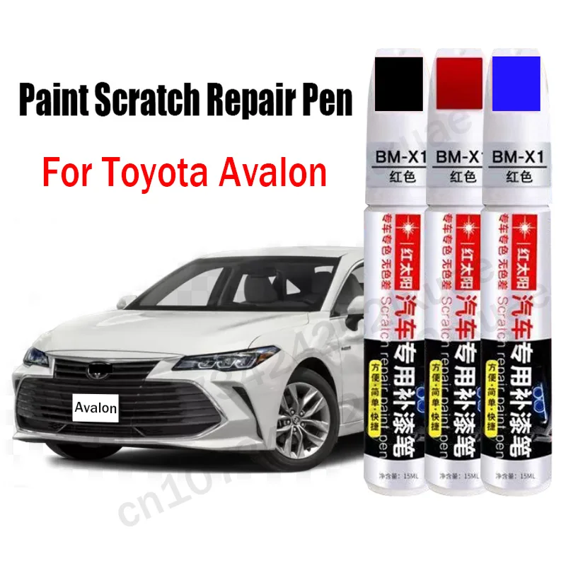 Bolígrafo de reparación de arañazos de pintura para Toyota Avalon, accesorios de pintura de retoque, negro, blanco, gris, plata, rojo, azul