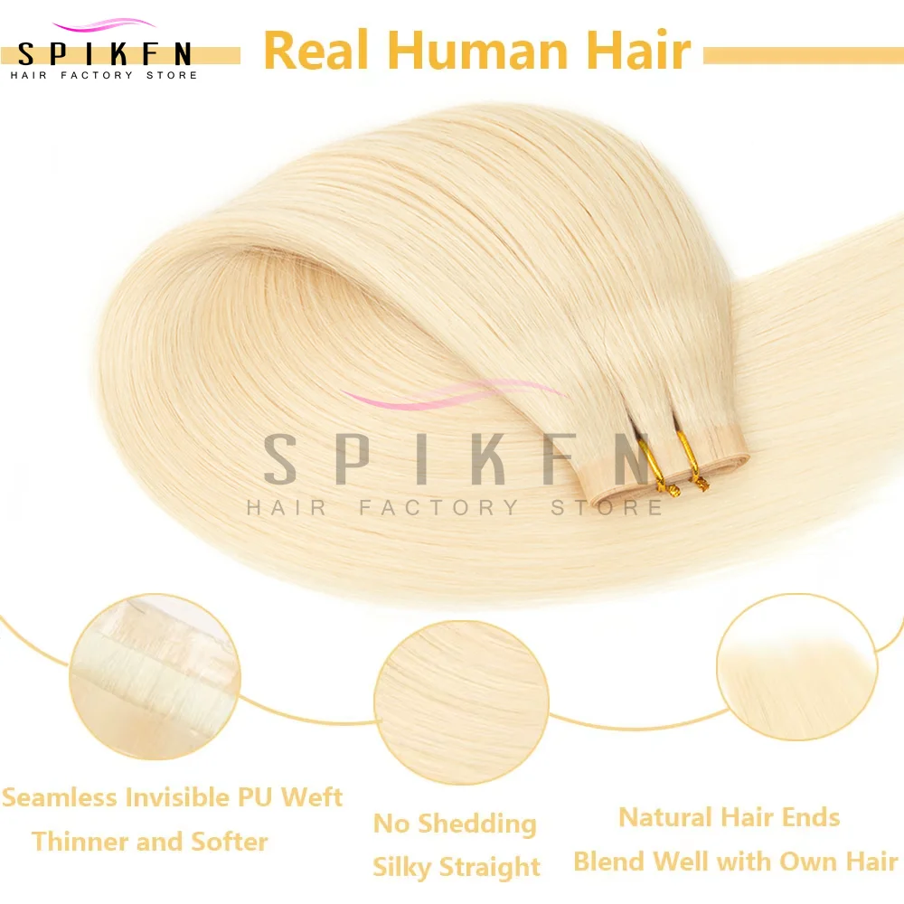 긴 PU 스킨 웨프트 테이프 헤어 익스텐션, 심리스 PU 테이프 웨프트 인모 익스텐션, 접착제 없는 가늘은 모발용 롱 웨프트 인모