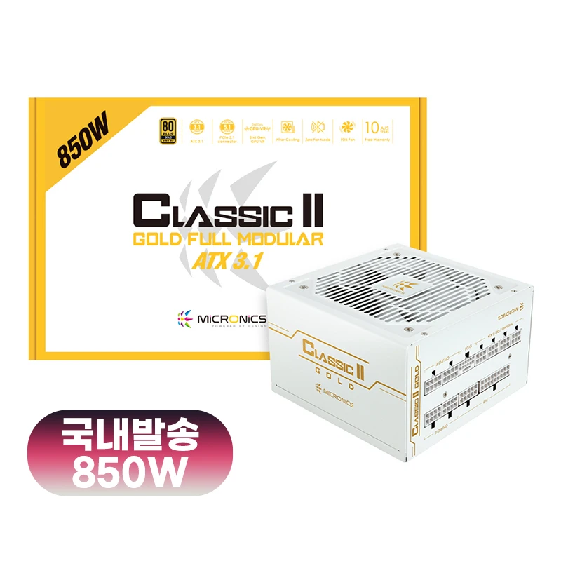 Micronics Classic II 850W 80PLUS Gold 230V EU Full Modular ATX 3.1 Computer Power White