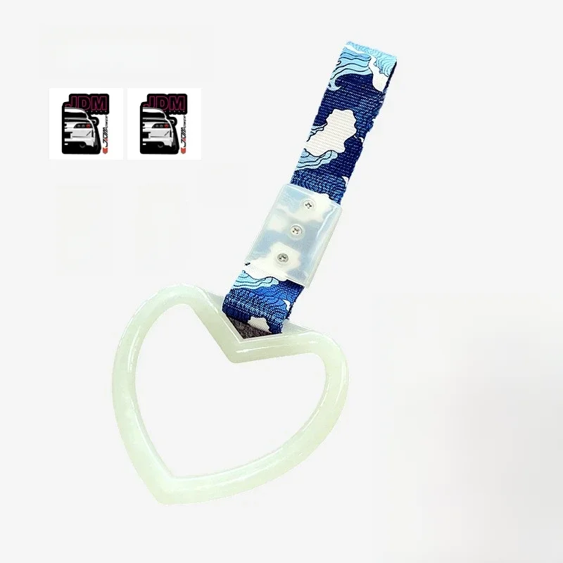 JDM Train Bus Handle Hand Strap 1pcs Tsurikawa Ring Heart Styling Drift Charm Strap Drift Auto Accessories Car Strap Decoration — zdjęcie 2