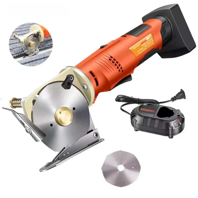 Electric Scissors 12V 70mm/90mm Manual Sewing Machine Rechargeable for PVC Leather Scissors Leather Fabric Cutting Machine