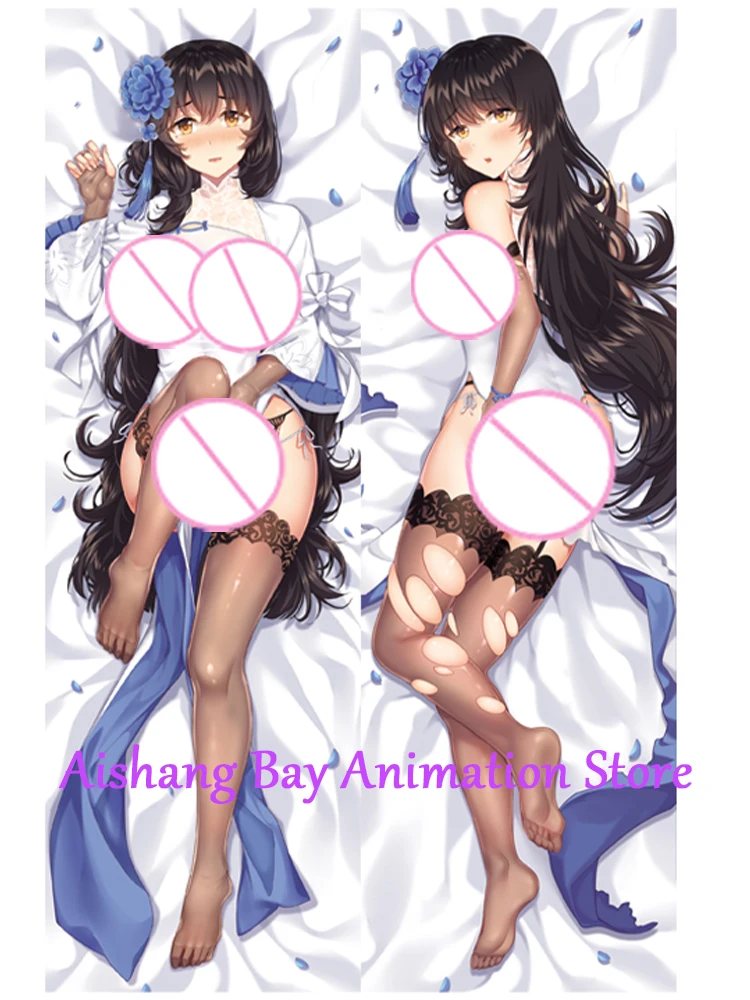 

Dakimakura Anime Pillow Cover Beautiful Girl Double Sided Print Life-size Body Decoration