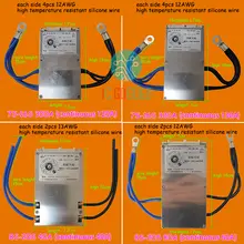 Smart Battery Protection Board 7S-20S #3