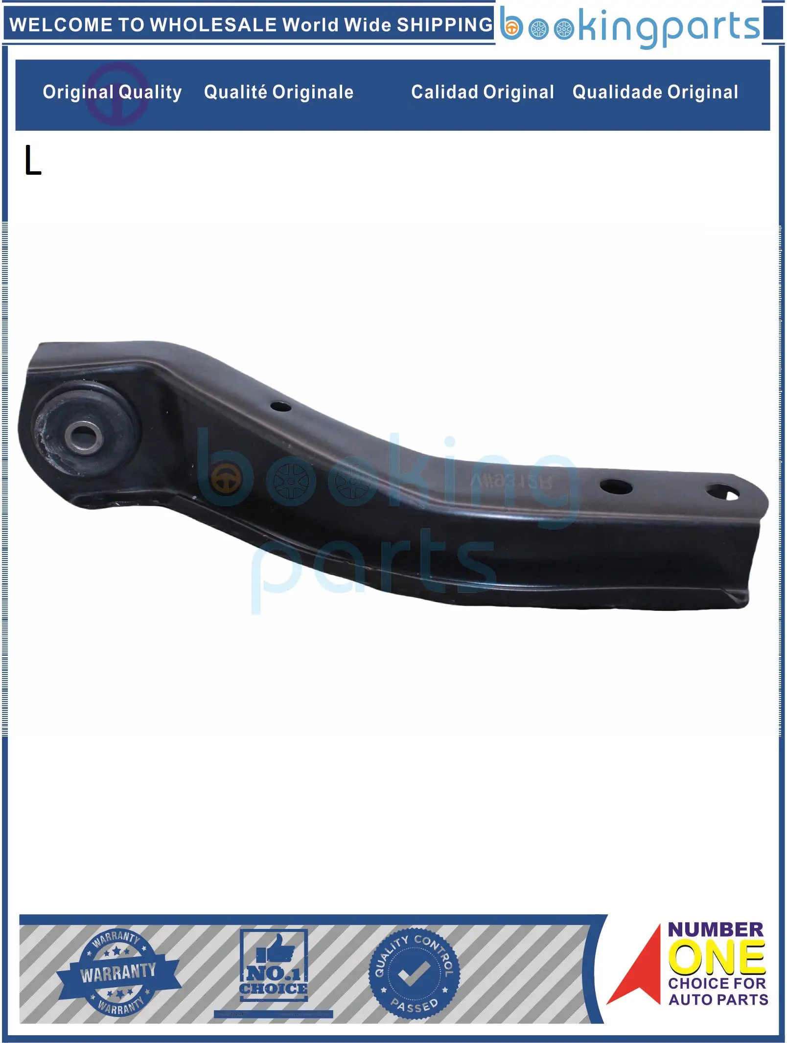 COA41559(L),CY-GM-002,CYGM002,352002 ,352002,352003 ,352003,90511260,352181 Control Arm For OPEL SAIL 07; COMBO;CORSA TIGRE 94-