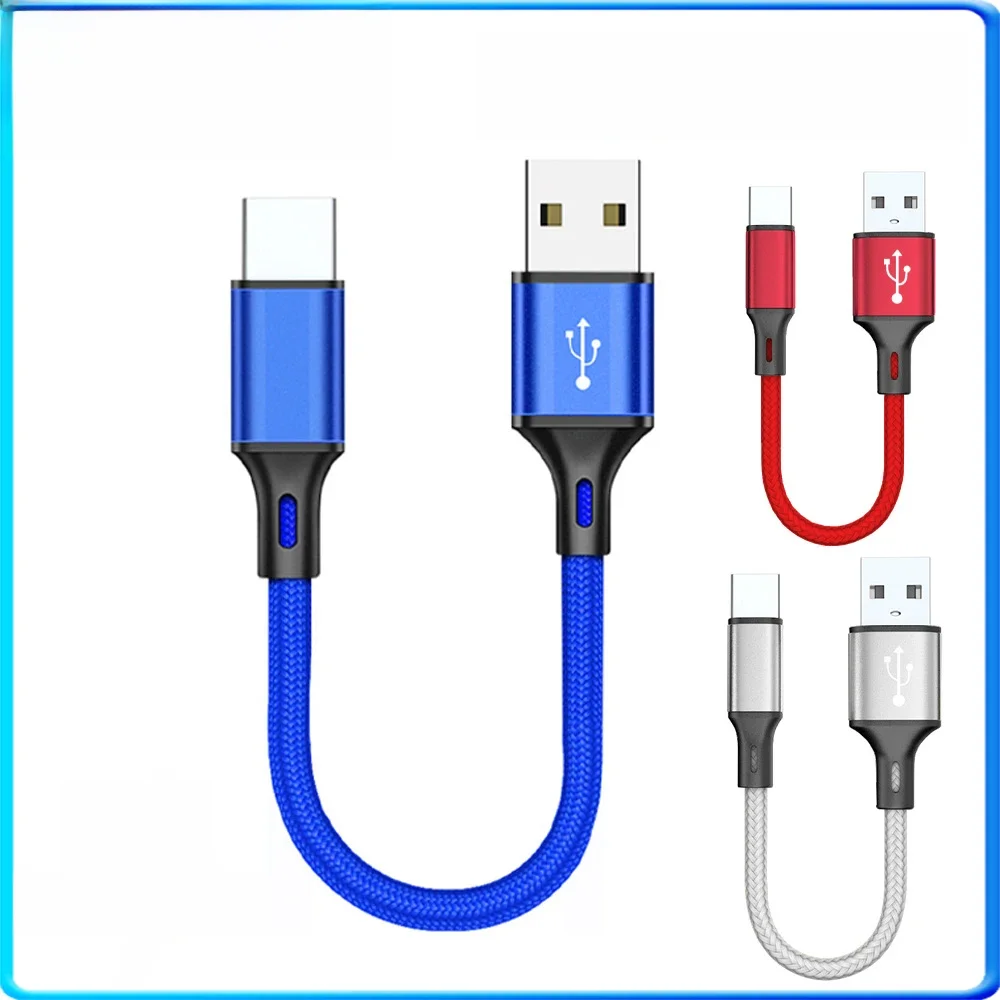 Câble court portable de 25 cm 3A USB A vers type C Câble de transfert de données de charge rapide pour iPhone 15 Pro Max Xiaomi Huawei Samsung Oneplus Realme Redmi POCO OPPO Téléphones portables Power