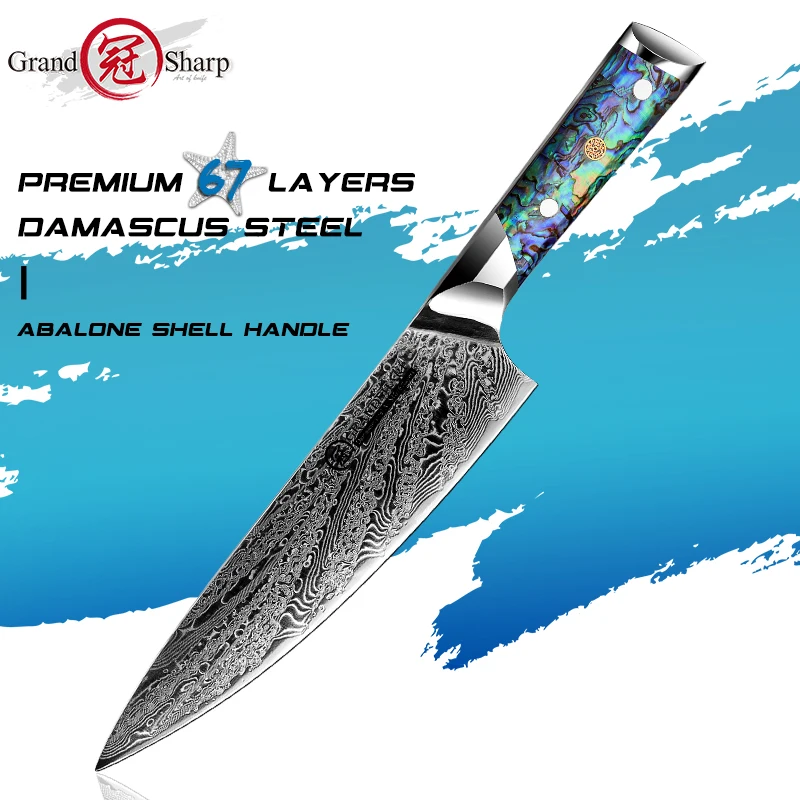 

Best Kitchen Knives 8 Inch Chef Knife AUS-10 Japanese Damascus Steel Cooking Tool Abalone Shell Handle Cutlery Cookware Blue NEW