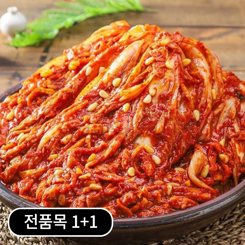 All items 1 1 flavored cabbage kimchi 2kg Bossam kimchi 1kg and other (flavored kimchi/onion kimchi/kakdugi/barrel steaming chi/Gat kimchi/Moult)