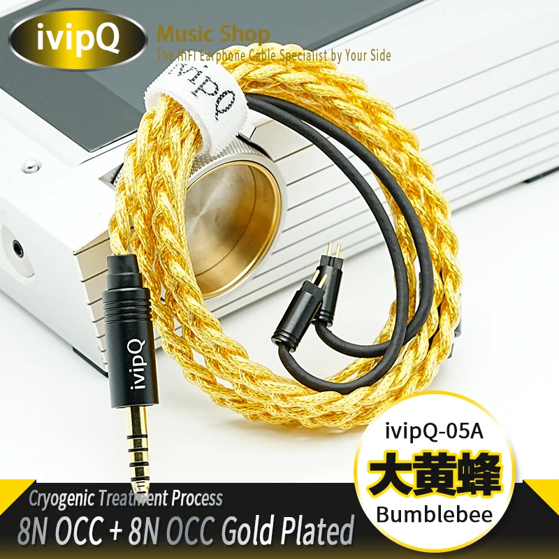 IvipQ-05A バンブルビー 22AWG 8N OCC+8N OCC 金メッキシールド付き