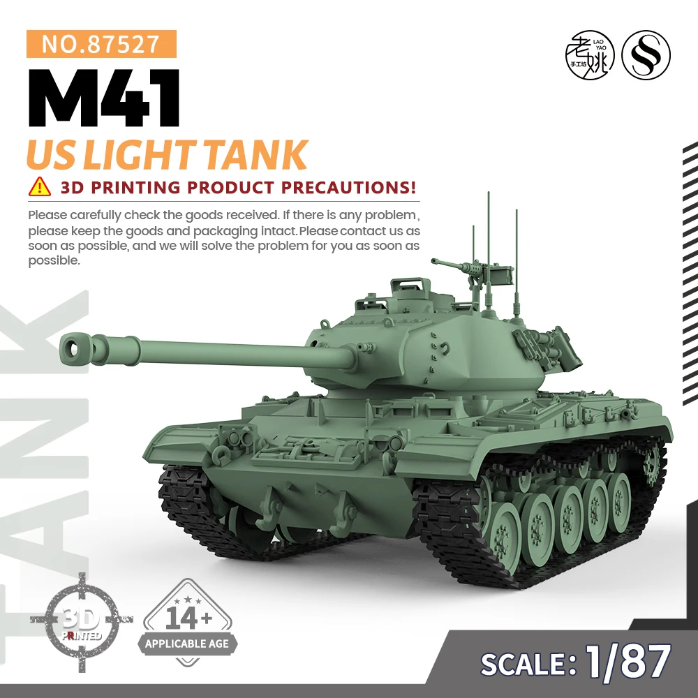 

SSMODEL SS87527 1/87 HO Scale Railway Military Model Kit US M41 Light Tank