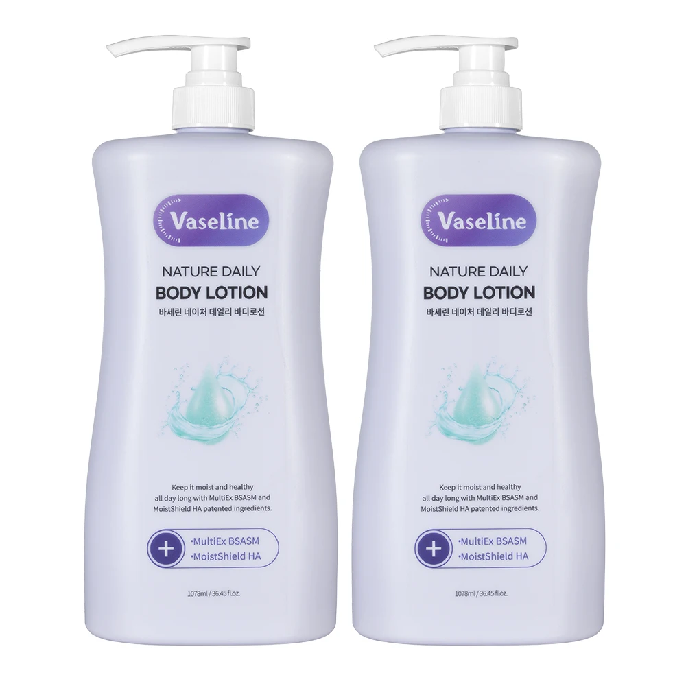 Basseine Mois-loción corporal, Crema Corporal diaria fragante de alta humedad, 1078ML, 2 piezas