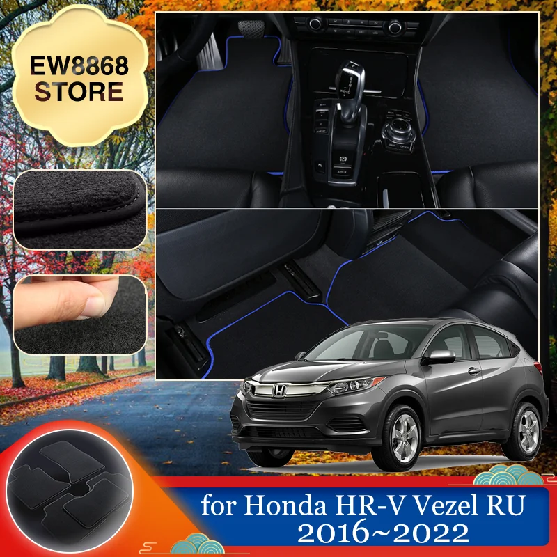 

Car Floor Mat for Honda HR-V HRV Vezel RU 2016~2022 2017 2018 Liner Panel Auto Foot Cover Carpet Parts Pad Rug Custom Accessorie