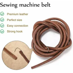 2 Pieces Sewing Machine Leather Belt Household Vintage Treadle Belt Retro Fashion Machine Accessories Strong Tensile Resistance