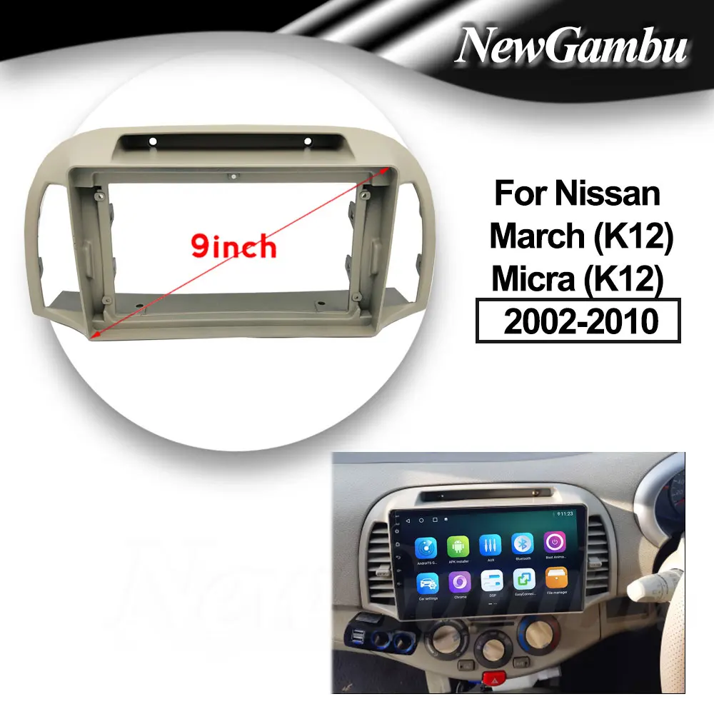 AUTORADIO ANDROID NISSAN MICRA 2017-2019 STEREO AUTO TOUCH 9 WIFI NAVI AUTORADIO ANDROID NISSAN MICRA 2017-2019 STEREO AUTO TOUCH 9 WIFI NAVI